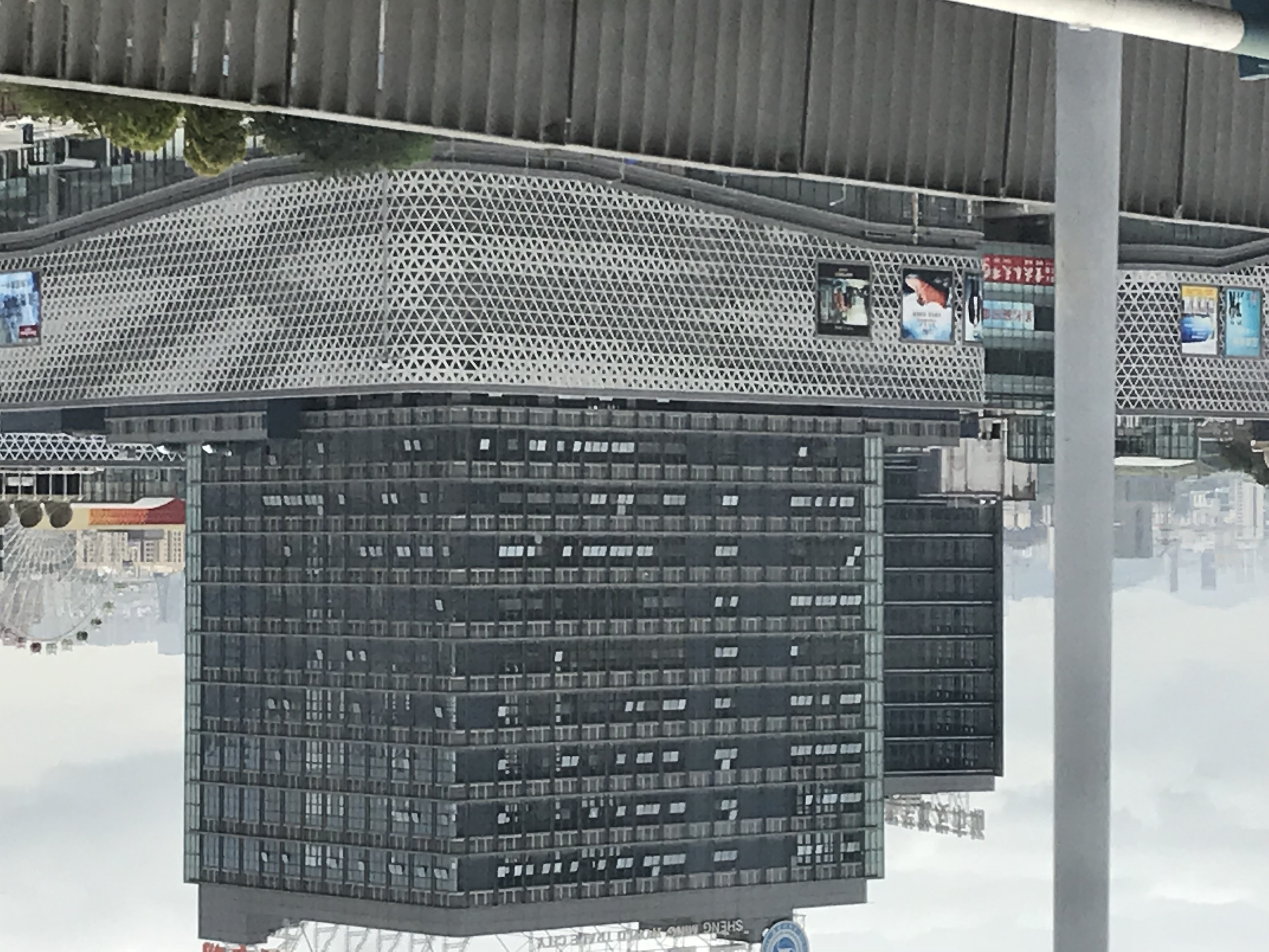 ./2018/03 - Viking China/15 - Chongqing/IMG_6836.JPG